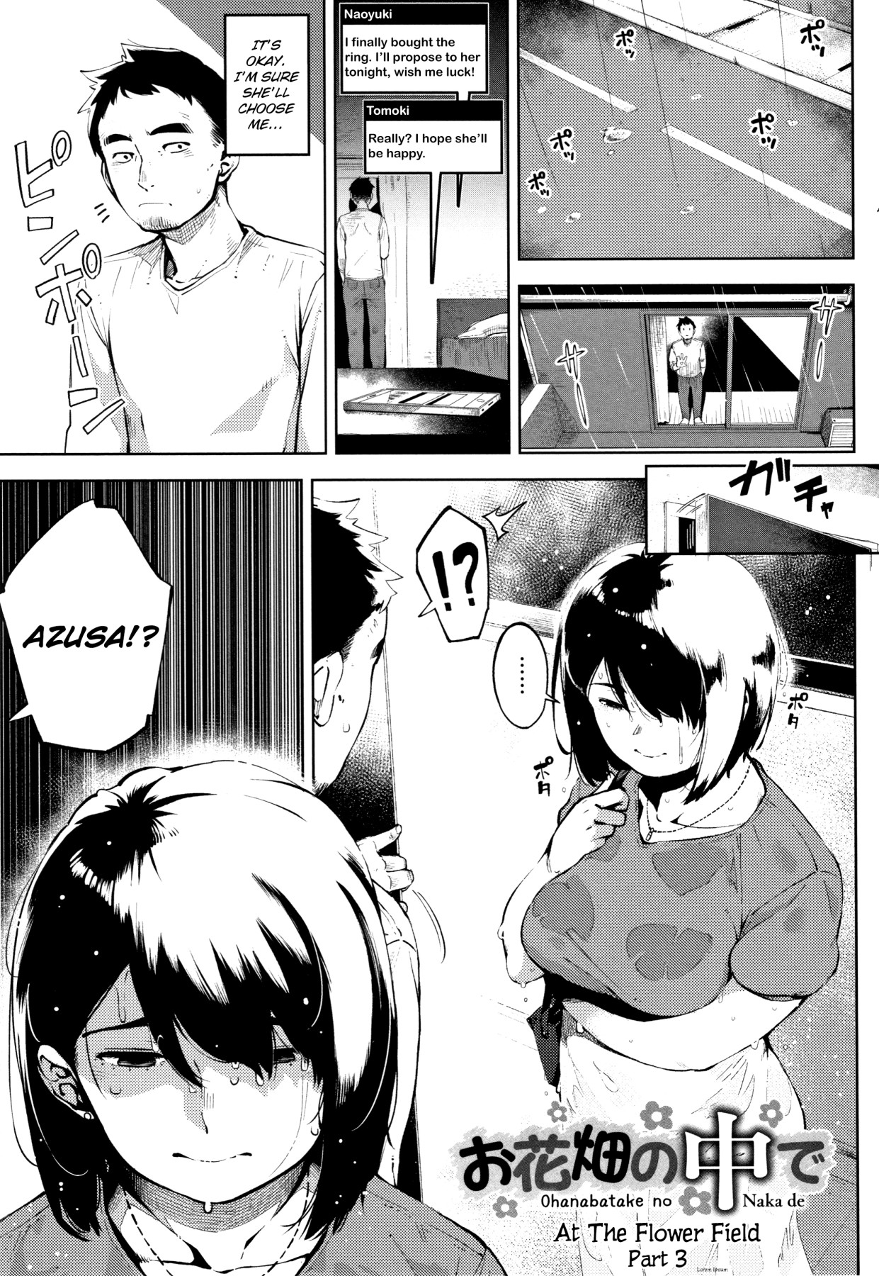 Hentai Manga Comic-At the Flower Field-Chapter 1-3-49